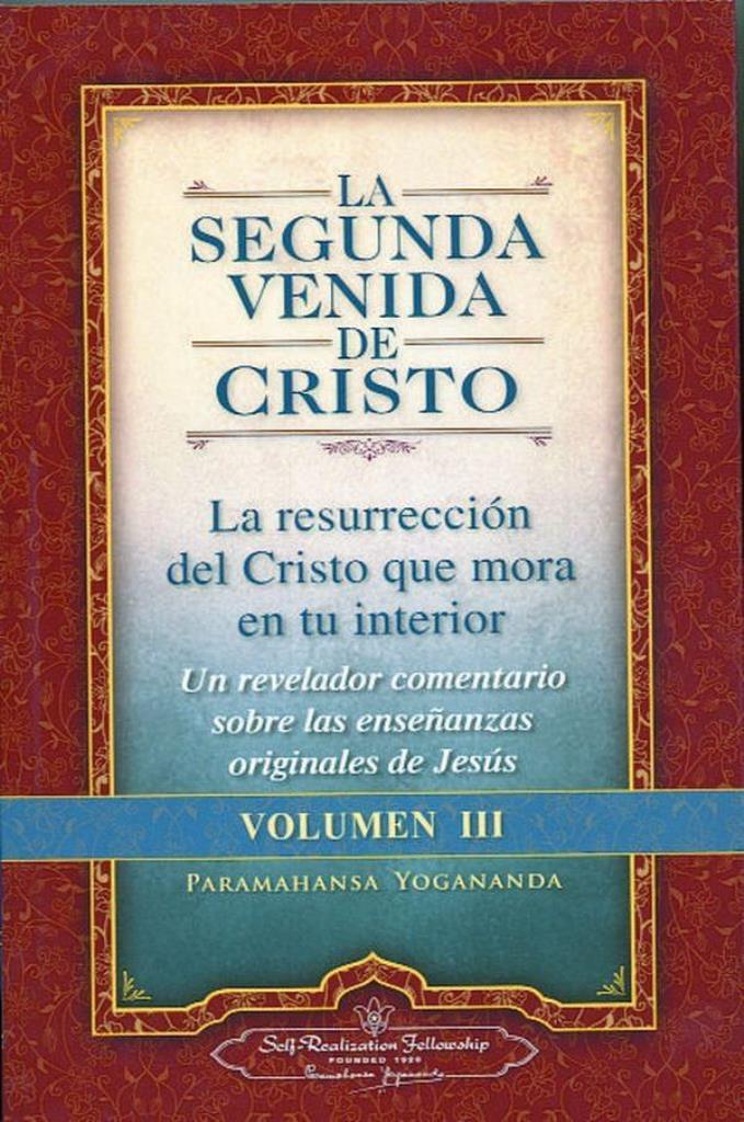 SEGUNDA VENIDA DE CRISTO 3, LA