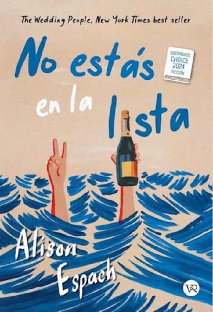 NO ESTAS EN LA LISTA