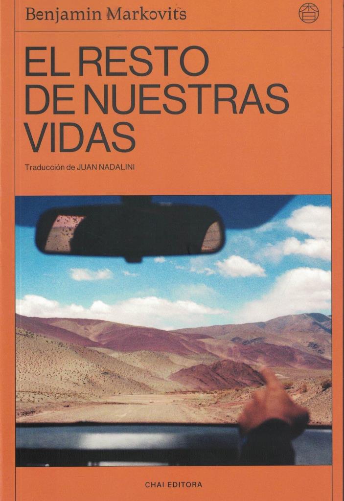 RESTO DE NUESTRAS VIDAS, EL