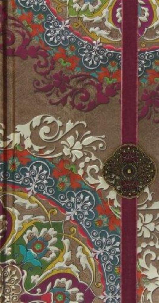 CUADERNO ORIENTE