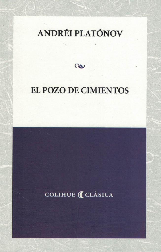 POZO DE CIMIENTOS, EL