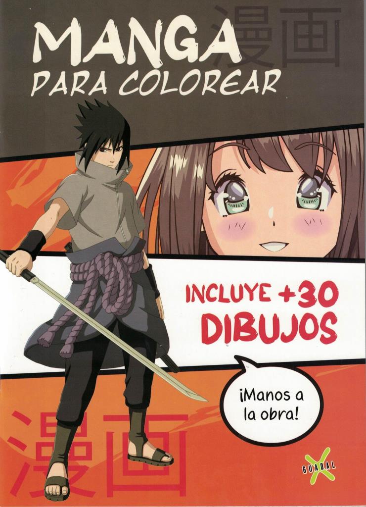 MANGA PARA COLOREAR