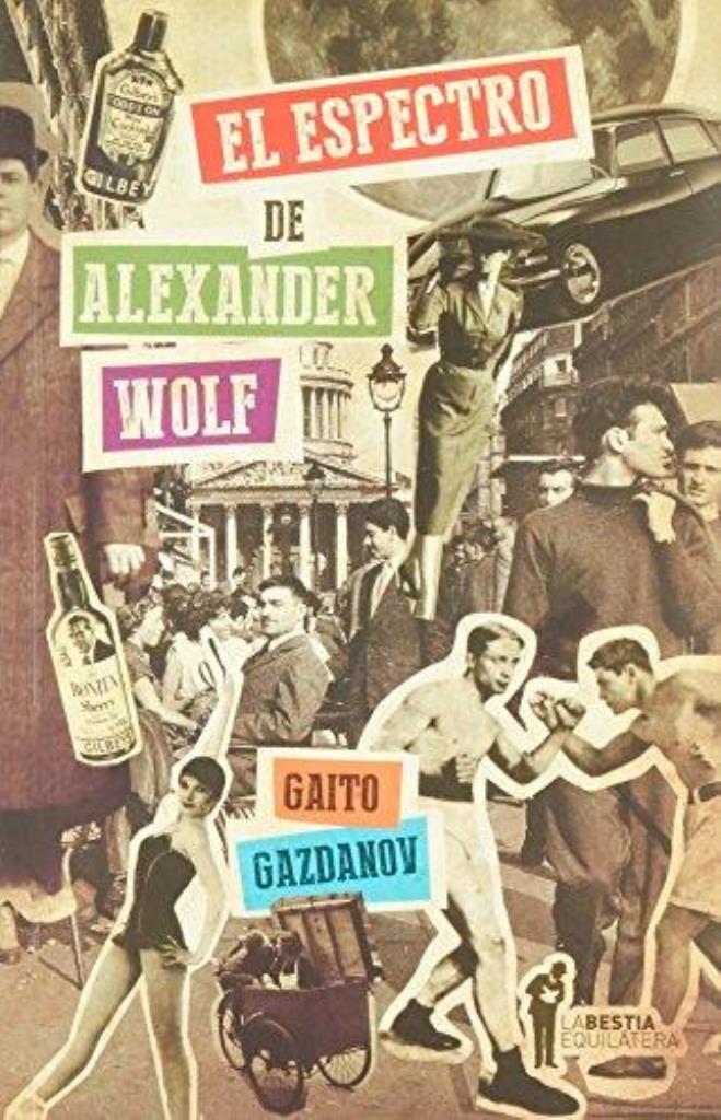 ESPECTRO DE ALEXANDER WOLF, EL