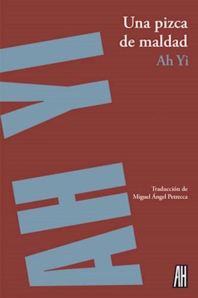 UNA PIZCA DE MALDAD