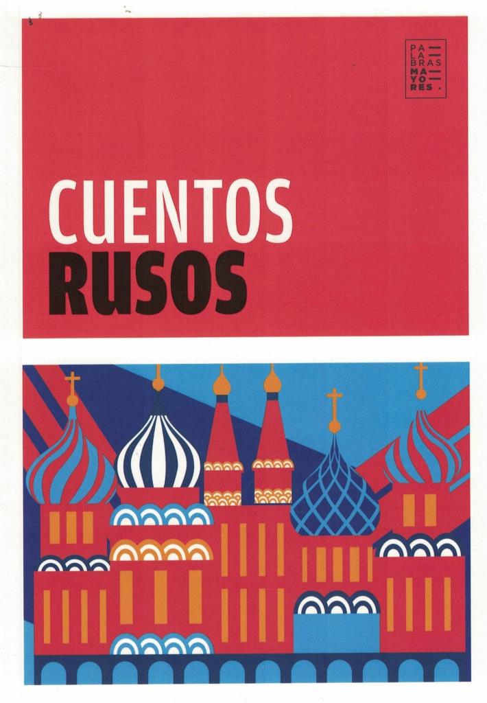CUENTOS RUSOS