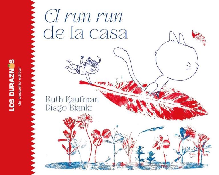 RUN RUN DE LA CASA, EL