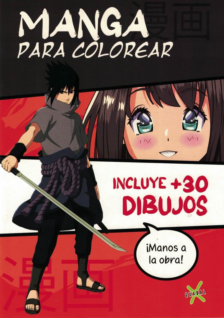 MANGA PARA COLOREAR