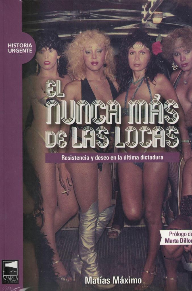 NUNCA MÁS DE LAS LOCAS, EL