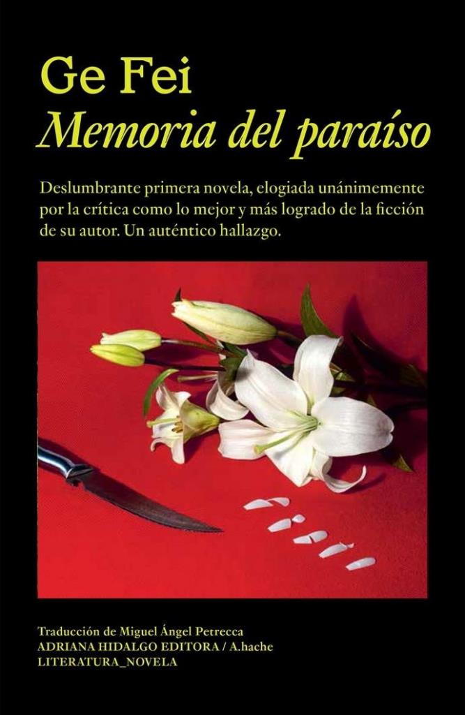 MEMORIA DEL PARAISO